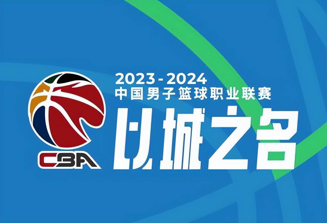 关于本场比赛——最重要的是我们排在小组第一，这一点没有改变，这很棒。